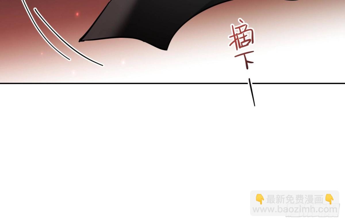 🍸国民校草是女生 480 怎么是你！ 第8页