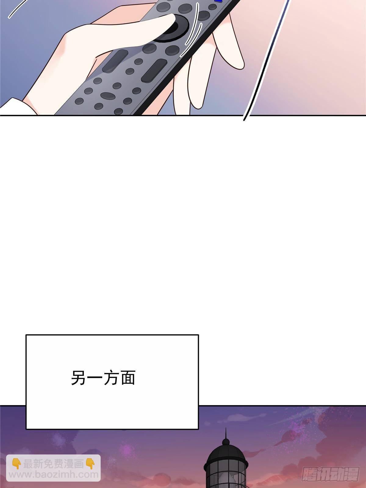 🍸国民校草是女生 482 让你看点有趣的事情 第21页