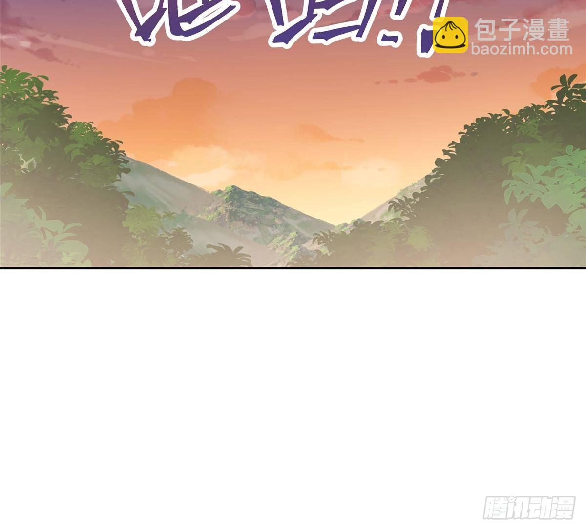 🍸国民校草是女生 482 让你看点有趣的事情 第29页