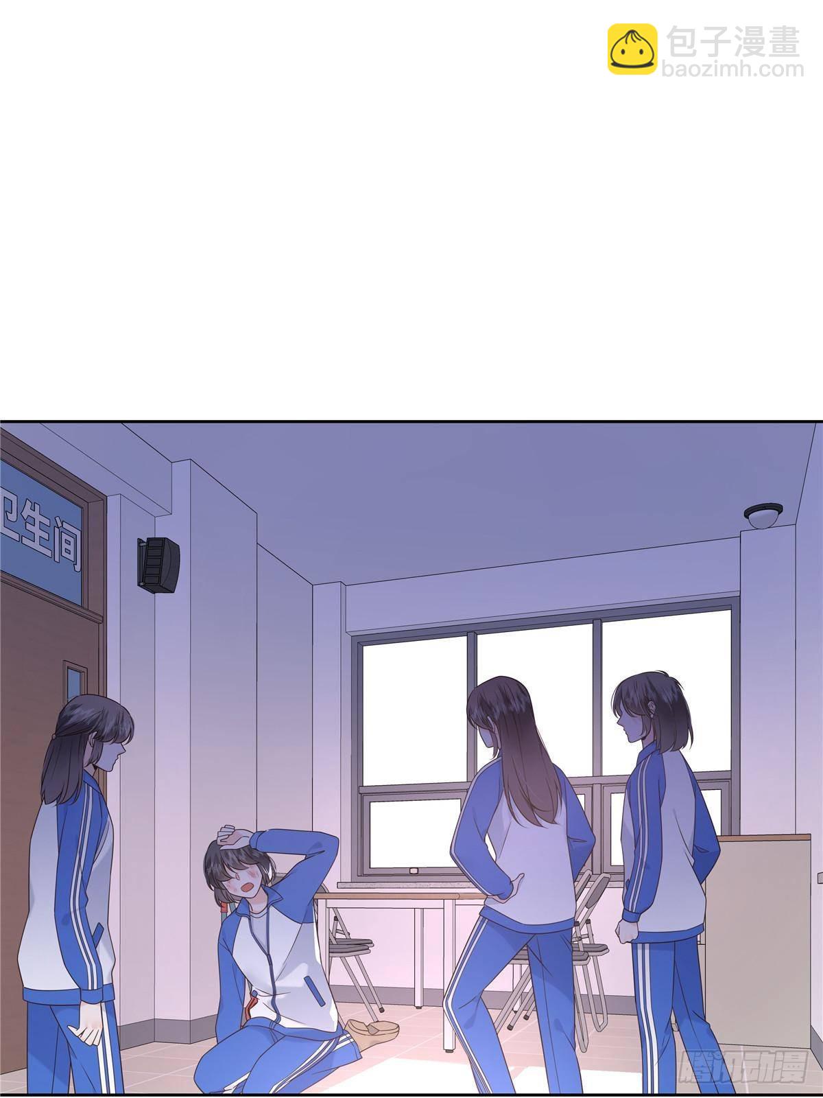 🍸国民校草是女生 482 让你看点有趣的事情 第47页