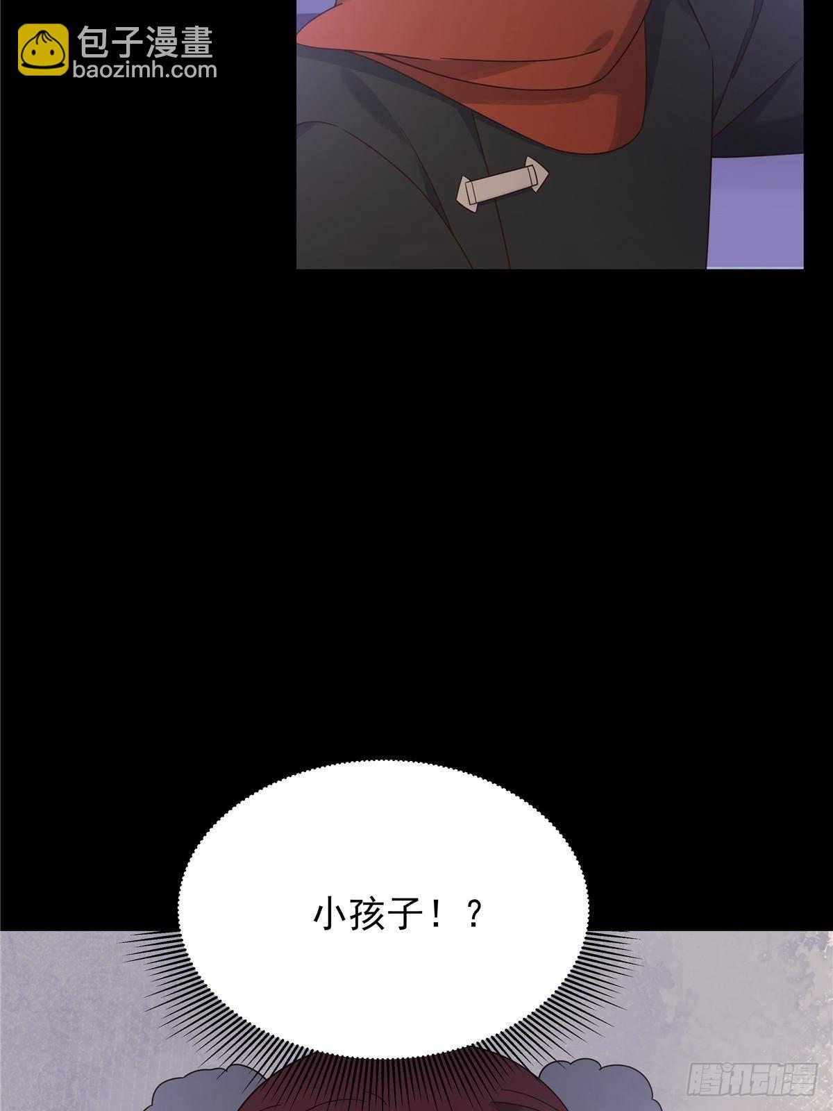 🍸国民校草是女生 484 心理暗示启动 第12页