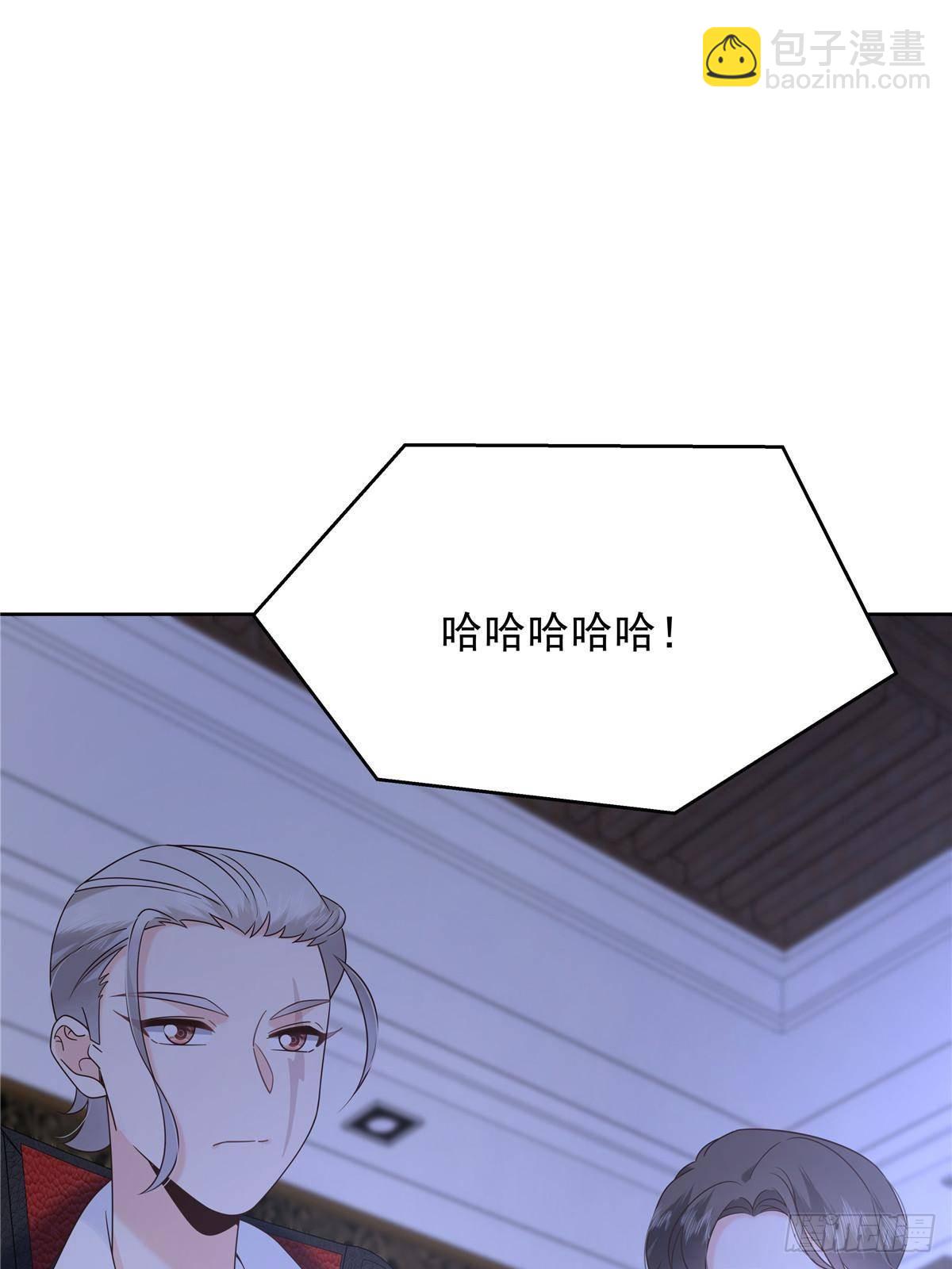 🍸国民校草是女生 484 心理暗示启动 第28页