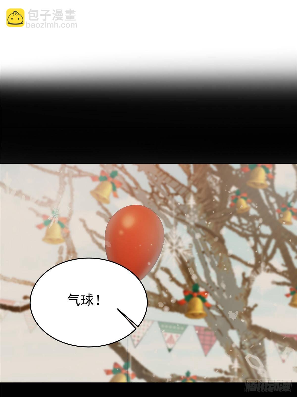 🍸国民校草是女生 484 心理暗示启动 第3页