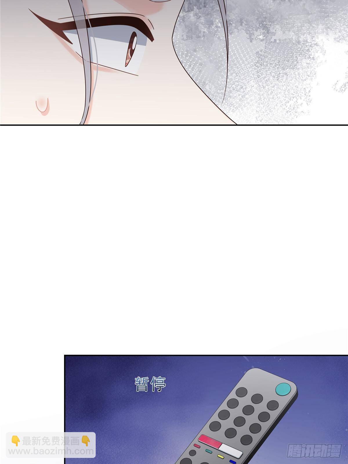 🍸国民校草是女生 484 心理暗示启动 第41页