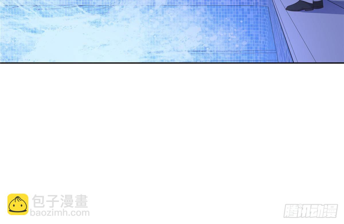🍸国民校草是女生 484 心理暗示启动 第49页
