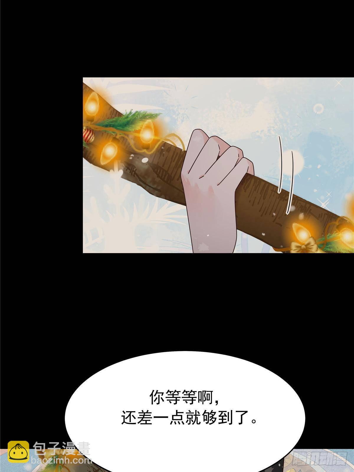🍸国民校草是女生 484 心理暗示启动 第7页
