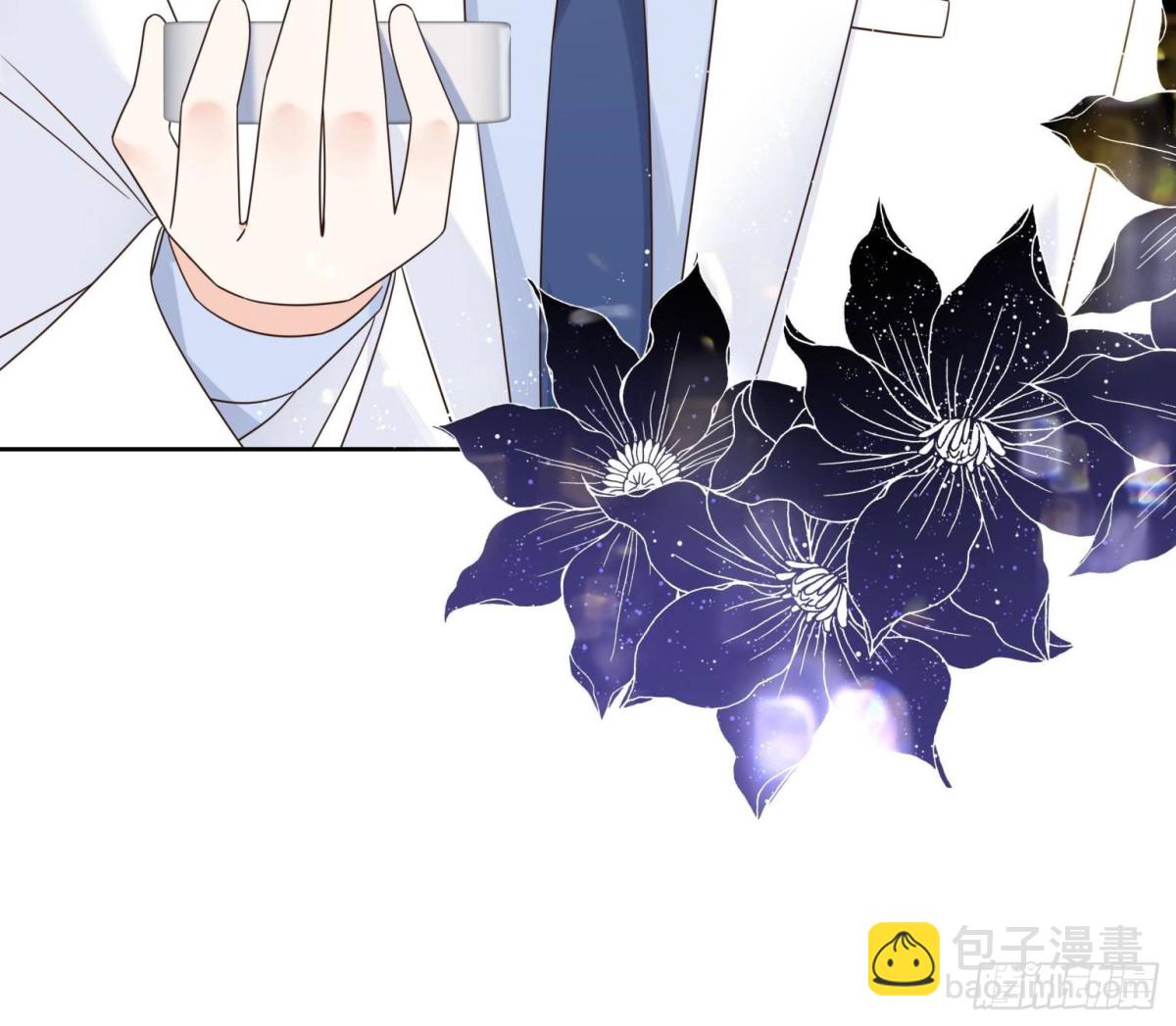 🍸国民校草是女生 486 早知道你的身份了 第34页