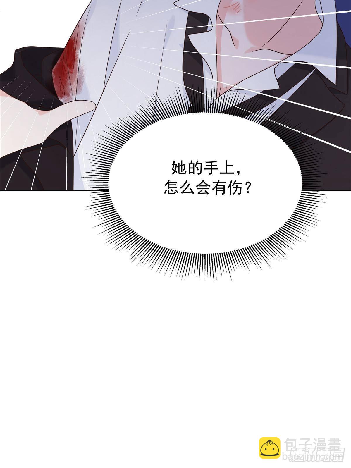 🍸国民校草是女生 494 想让我怎么服侍你 第46页