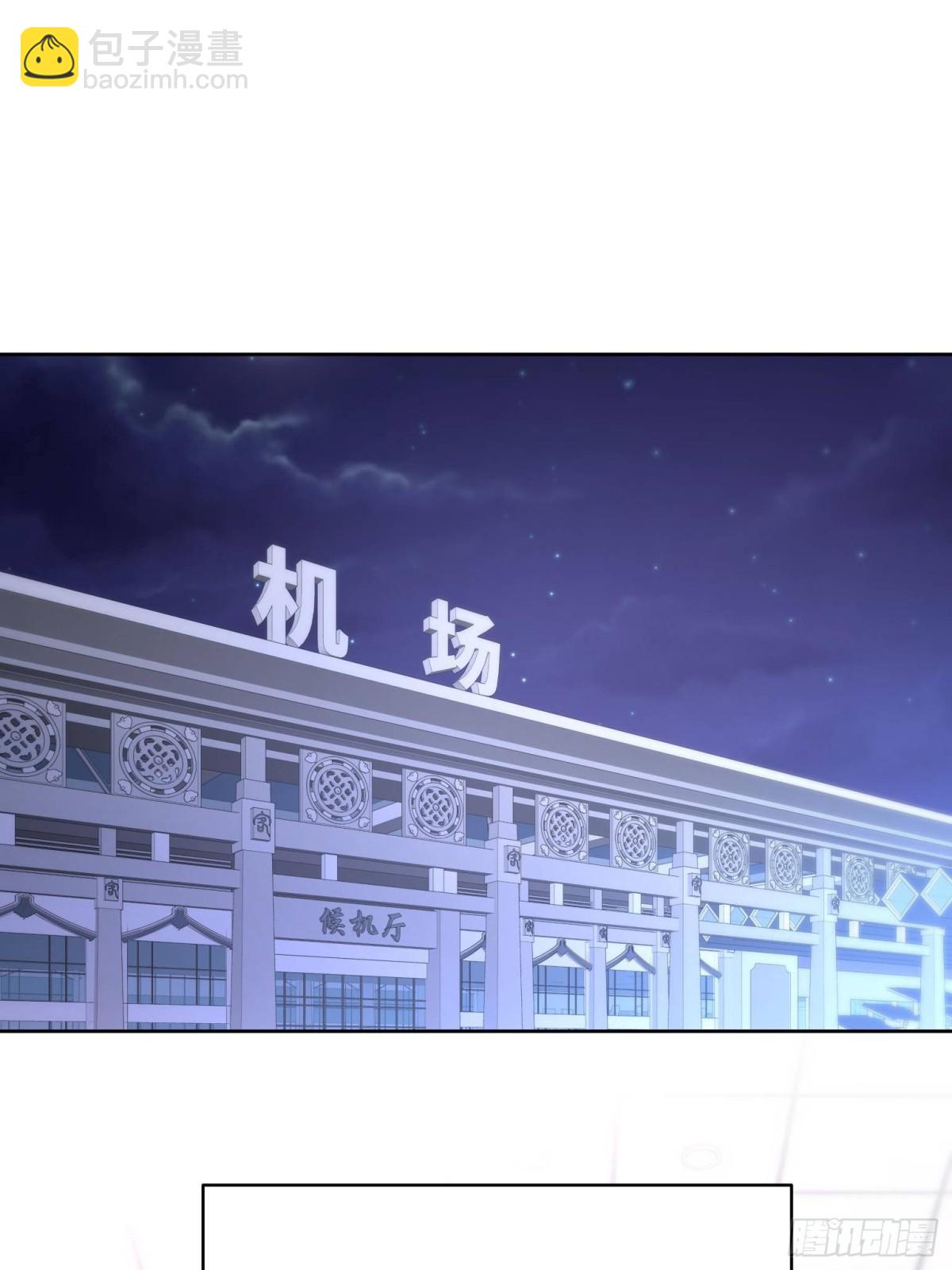 🍸国民校草是女生 496 繁佳现身 第45页