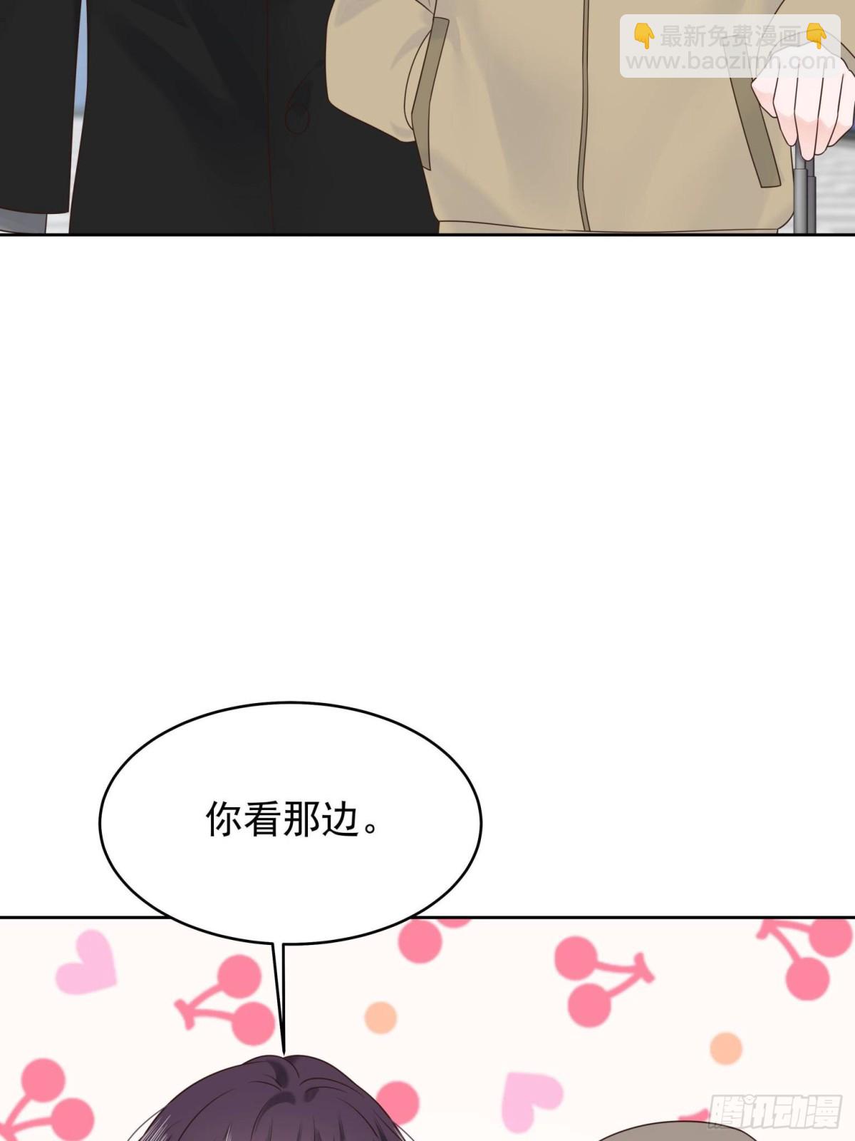 🍸国民校草是女生 496 繁佳现身 第47页