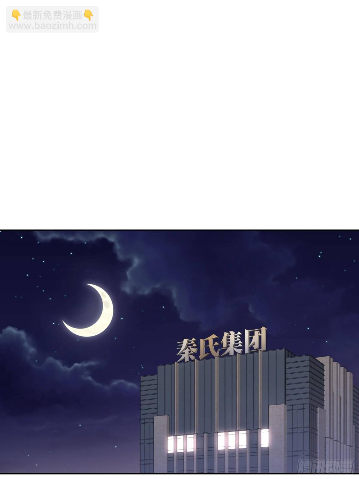 🍸国民校草是女生 498 他对我的喜欢，不是兴趣 第15页
