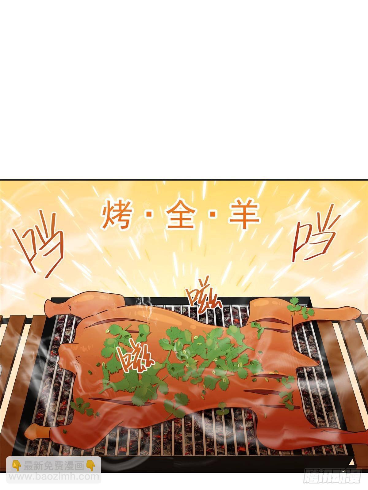 🍸国民校草是女生 500 回来了就好 第32页