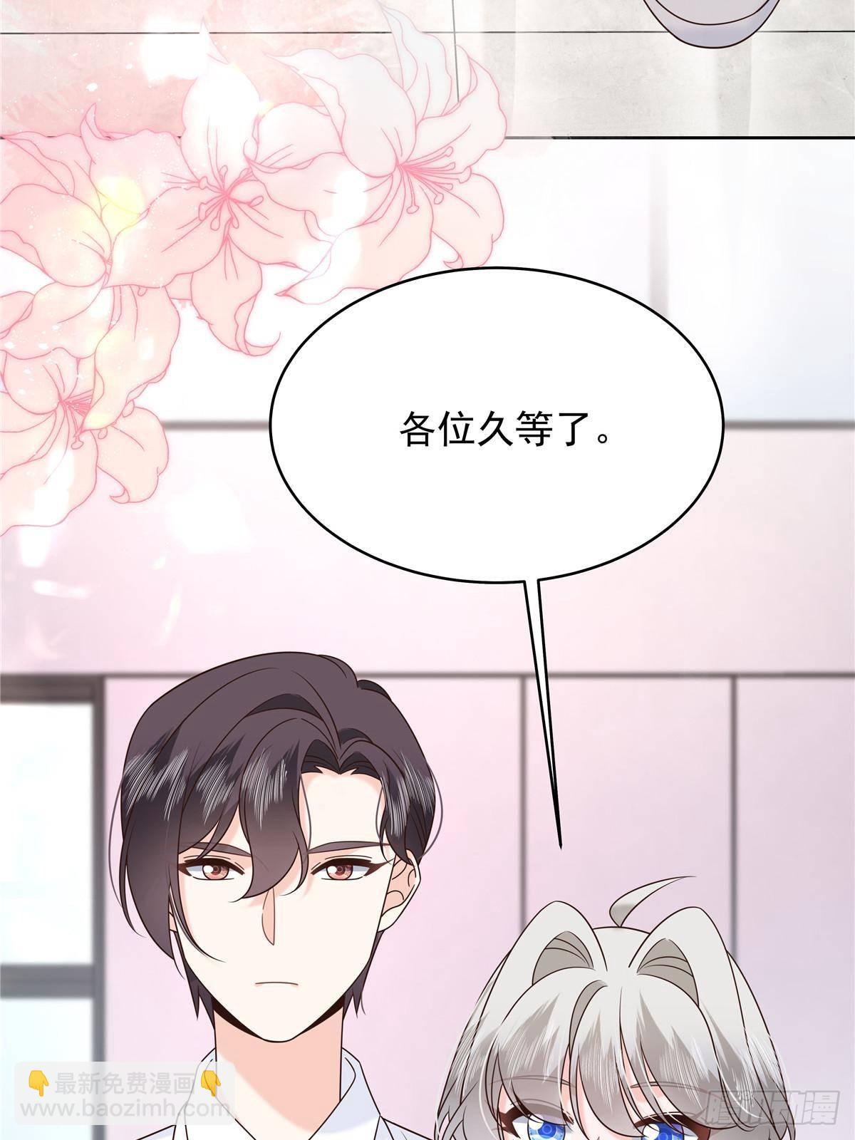 🍸国民校草是女生 500 回来了就好 第42页