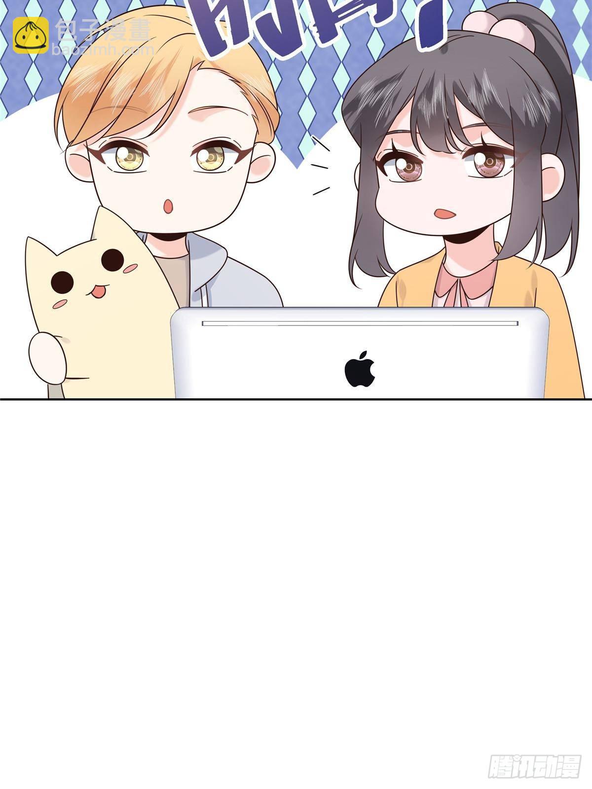 🍸国民校草是女生 502 输给了路人 第29页