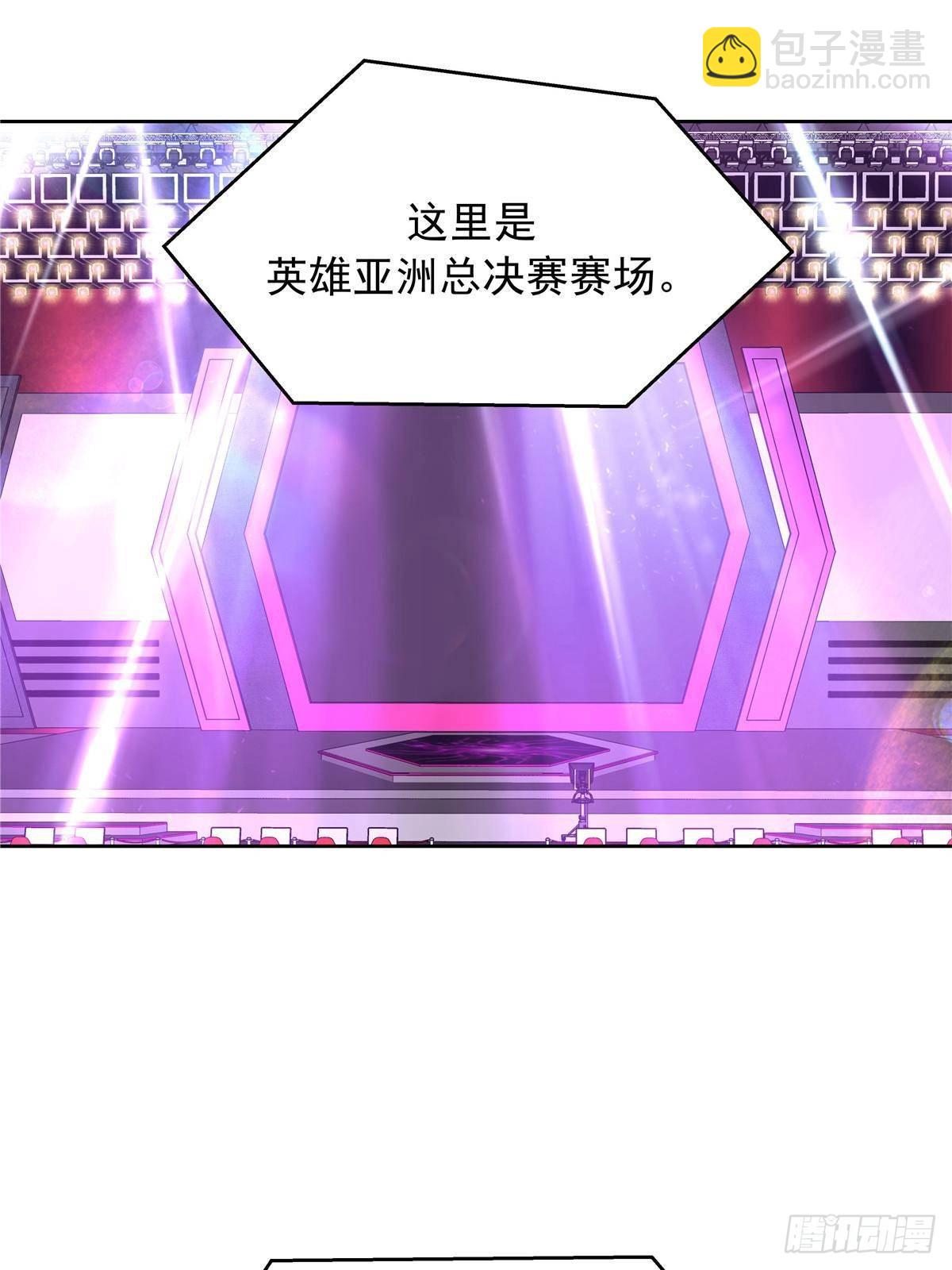 🍸国民校草是女生 508 我来负责让他吃醋 第19页