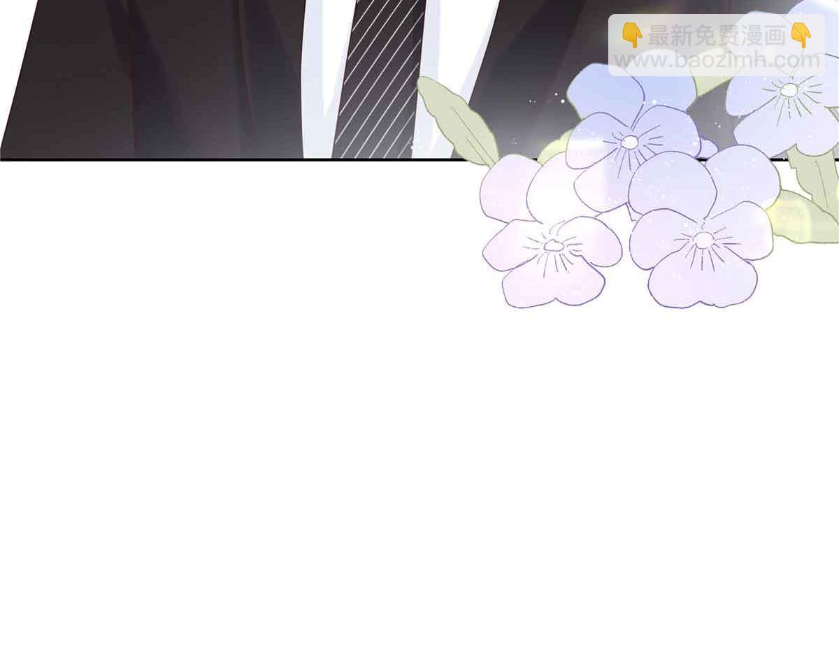 🍸国民校草是女生 516 星野一和佑司信的关系！ 第32页