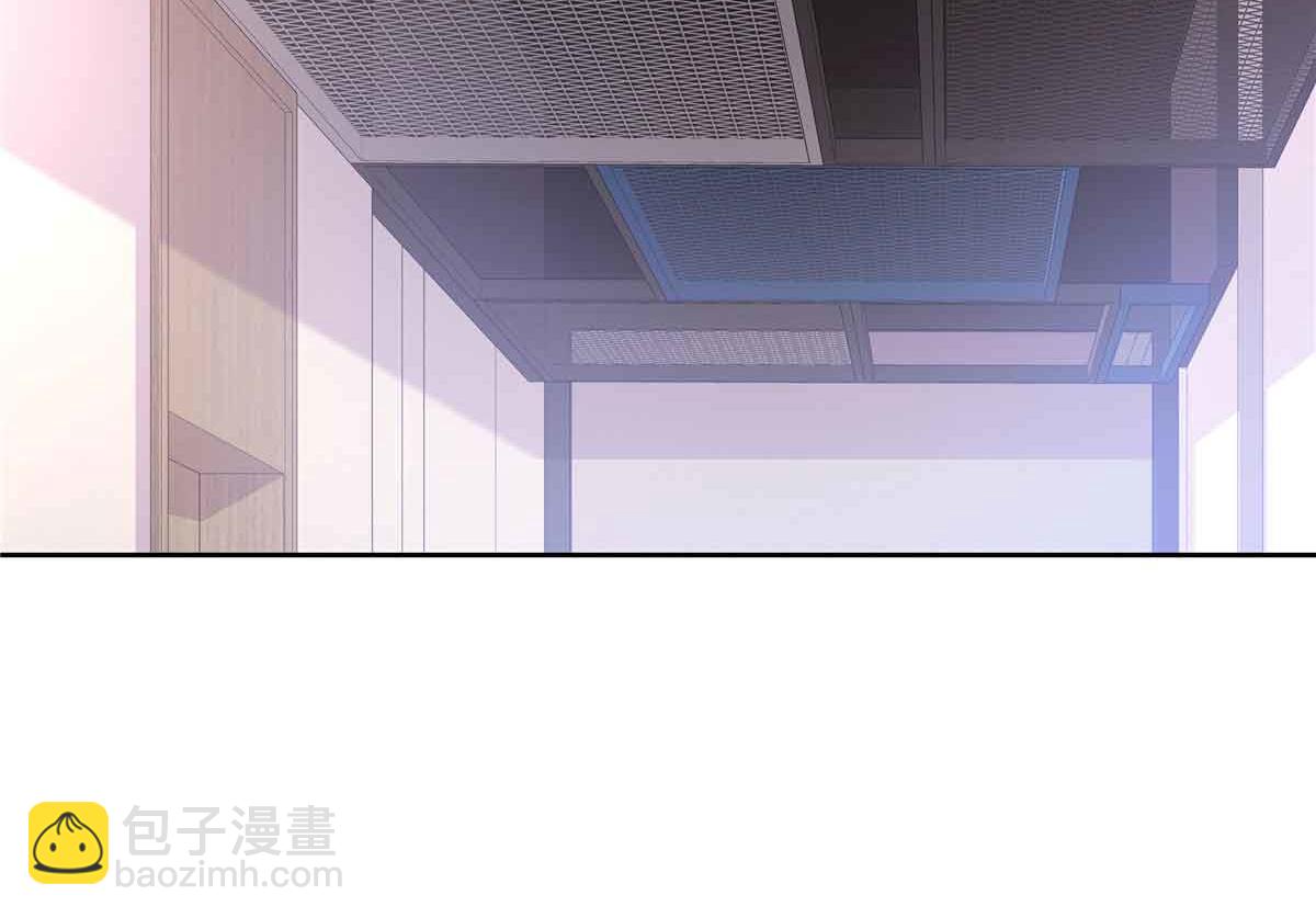 🍸国民校草是女生 516 星野一和佑司信的关系！ 第39页