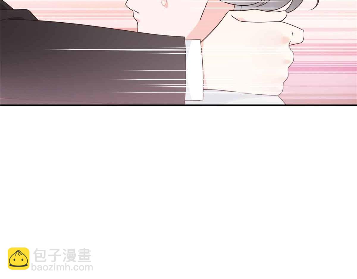 🍸国民校草是女生 516 星野一和佑司信的关系！ 第47页