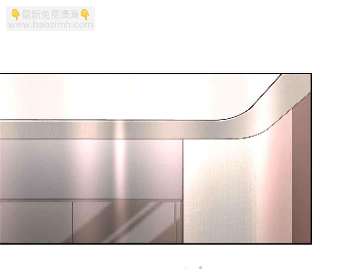 🍸国民校草是女生 518 我？不算礼物吗 第19页