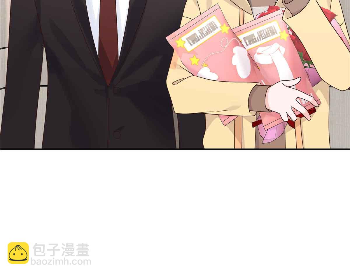 🍸国民校草是女生 518 我？不算礼物吗 第22页