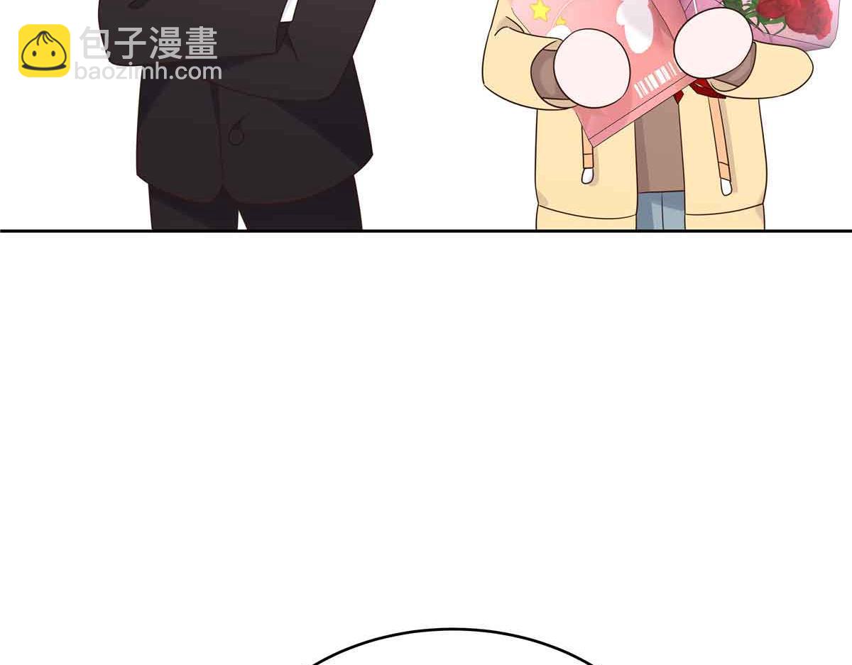 🍸国民校草是女生 518 我？不算礼物吗 第29页