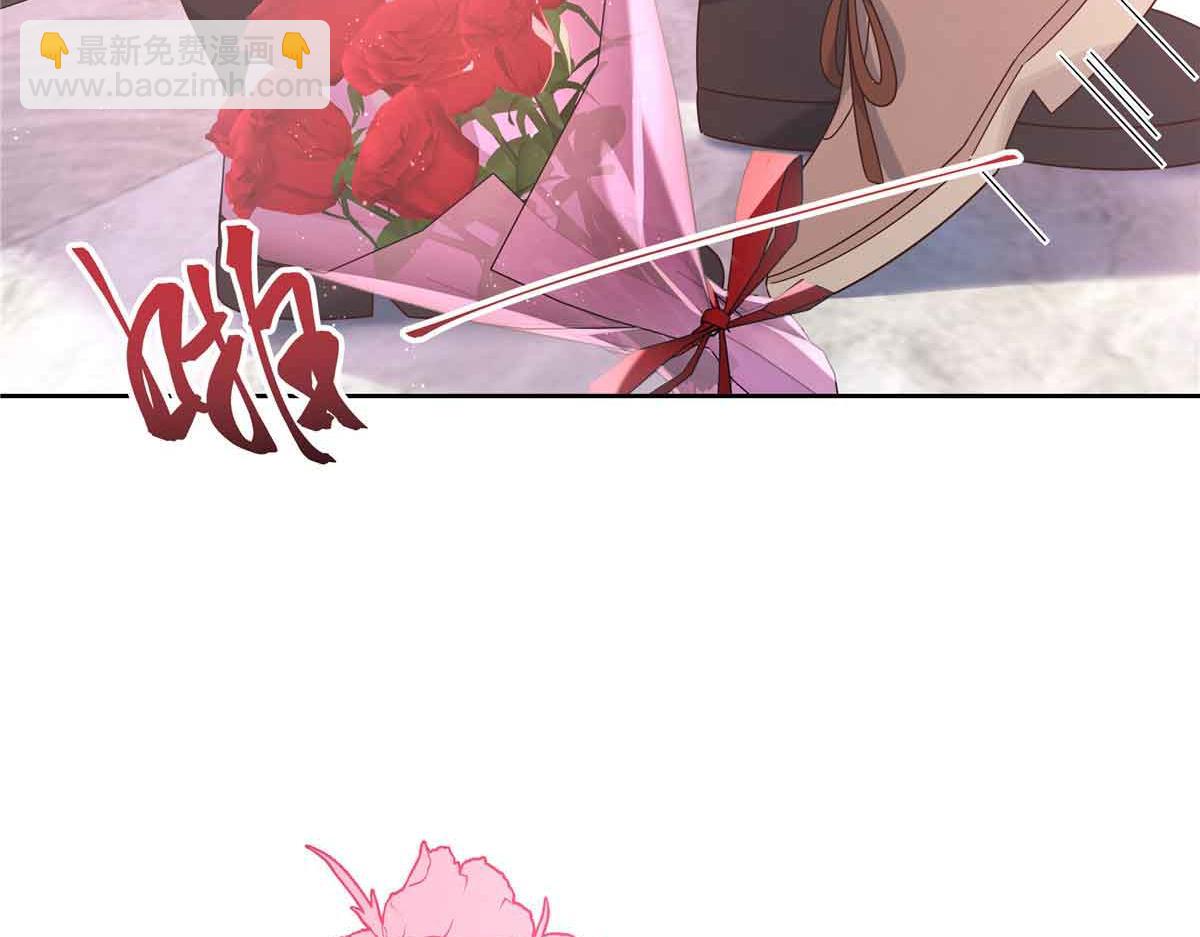 🍸国民校草是女生 518 我？不算礼物吗 第35页