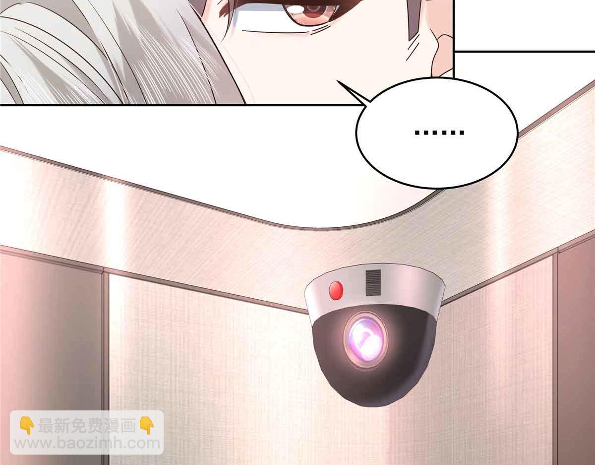 🍸国民校草是女生 518 我？不算礼物吗 第41页
