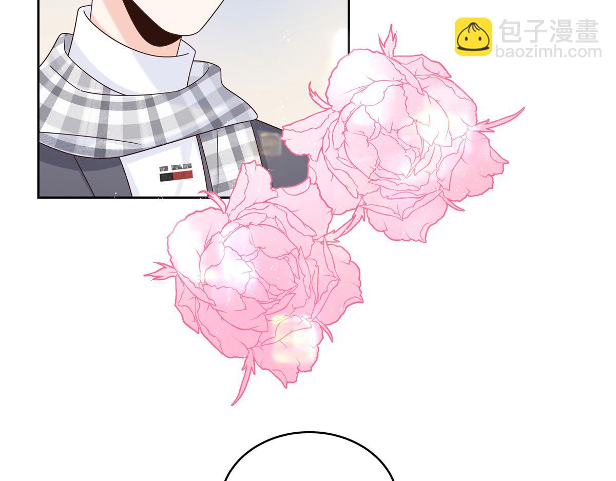 🍸国民校草是女生 520 落落相亲！萧神救场！ 第23页