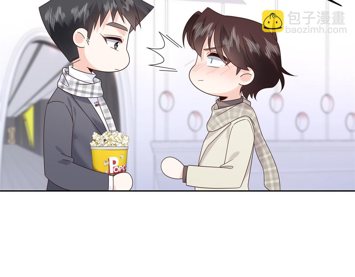 🍸国民校草是女生 520 落落相亲！萧神救场！ 第38页