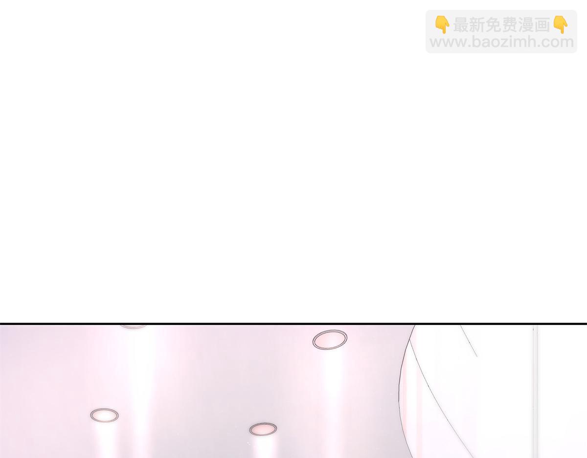 🍸国民校草是女生 520 落落相亲！萧神救场！ 第4页