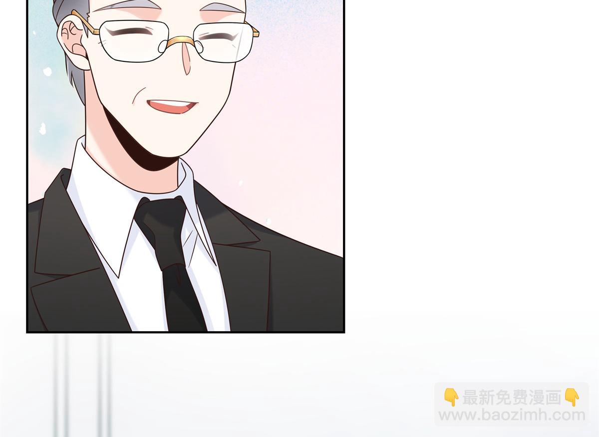 🍸国民校草是女生 522 提亲 第48页