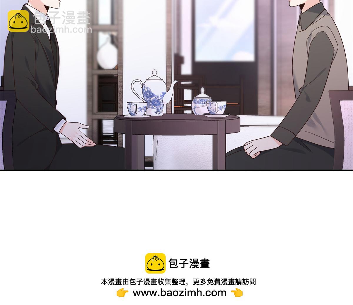 🍸国民校草是女生 522 提亲 第50页