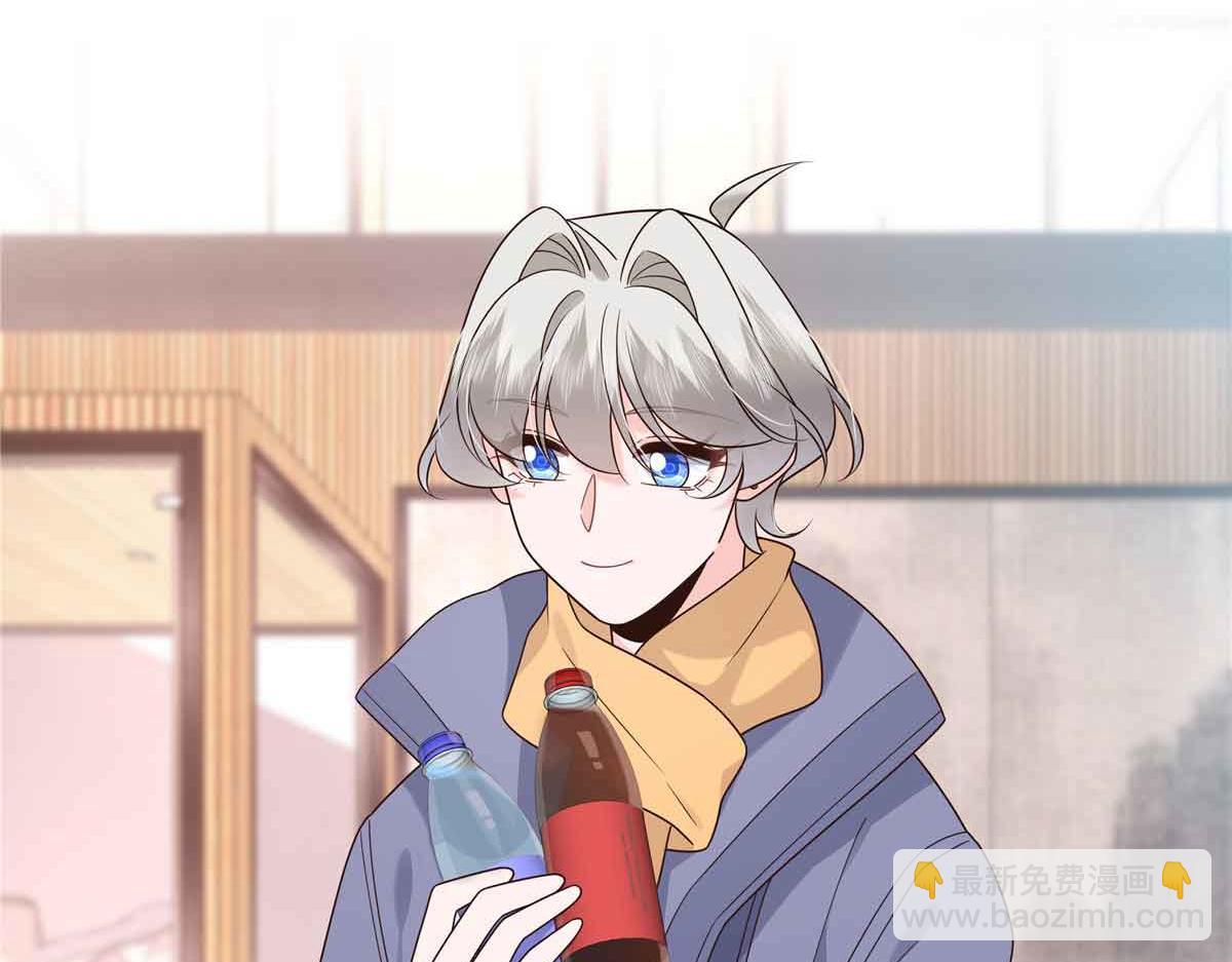 🍸国民校草是女生 524 莫北 第18页