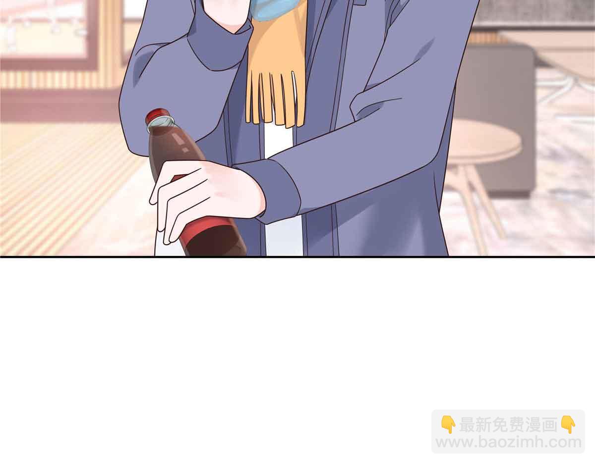 🍸国民校草是女生 524 莫北 第20页