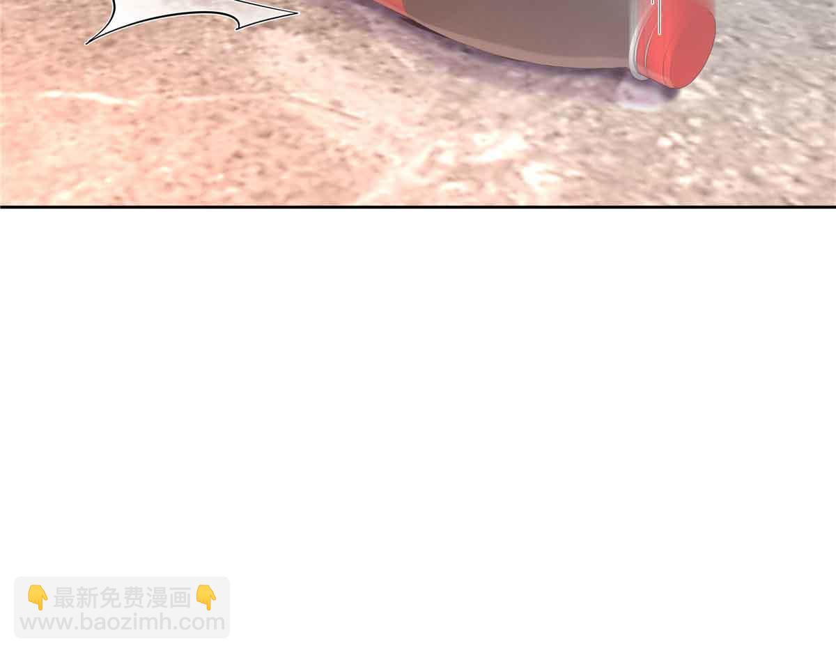 🍸国民校草是女生 524 莫北 第23页