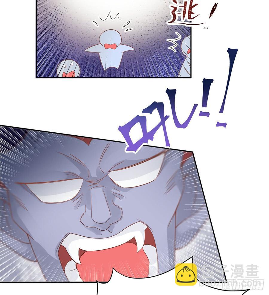 🍸国民校草是女生 第五十九话 神仙配合！！！ 第14页