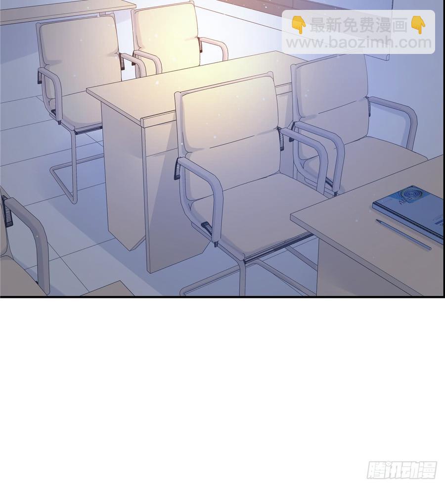 🍸国民校草是女生 第六十五话 独自美丽傅小九 第12页