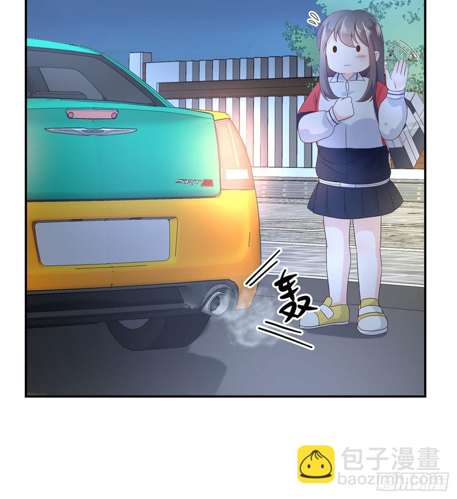 🍸国民校草是女生 第六十九话 跟九爷回家？！ 第42页