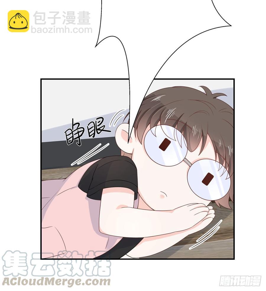🍸国民校草是女生 第七十一话 自身难保的九爷 第29页