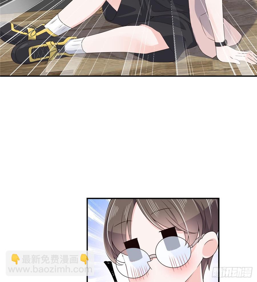 🍸国民校草是女生 第七十一话 自身难保的九爷 第31页