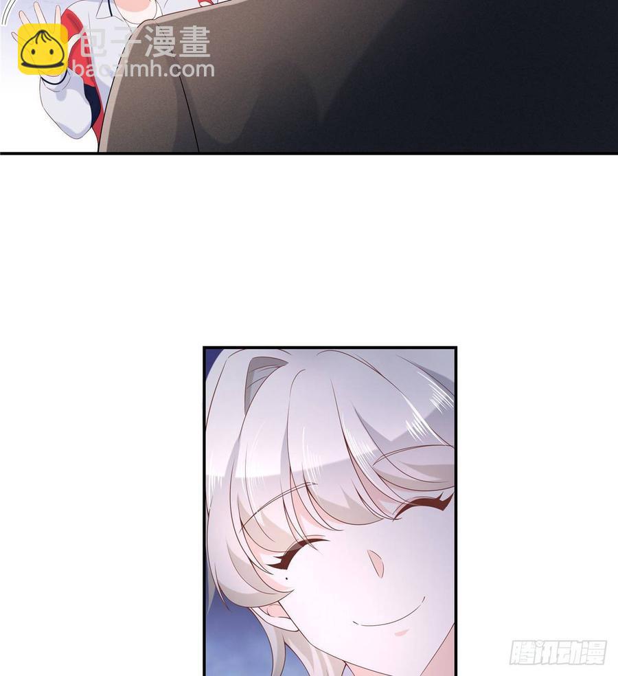 🍸国民校草是女生 第七十三话 秦总的监督 第12页