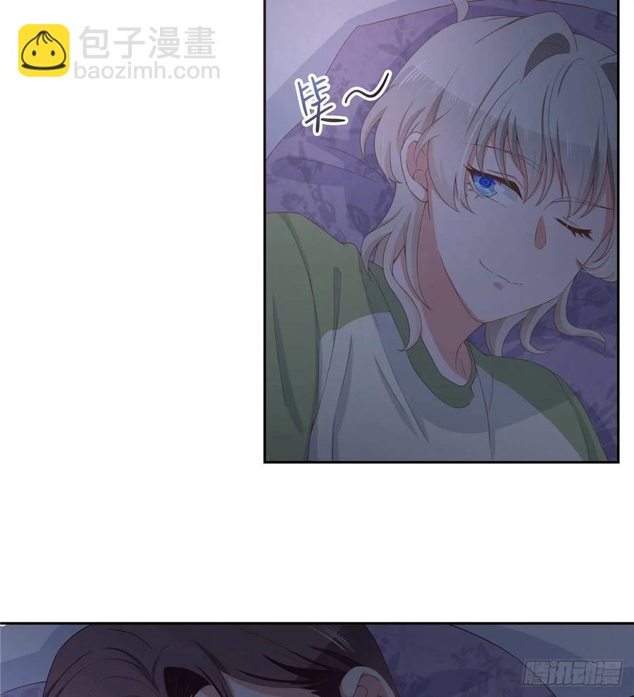 🍸国民校草是女生 第七十七话 秦漠的深夜小举动 第15页