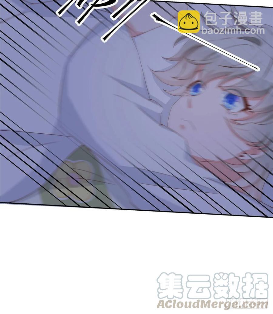 🍸国民校草是女生 第七十七话 秦漠的深夜小举动 第19页