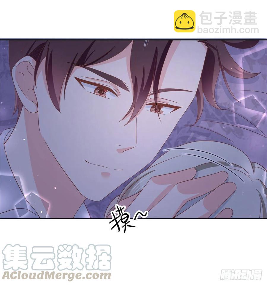 🍸国民校草是女生 第七十七话 秦漠的深夜小举动 第28页