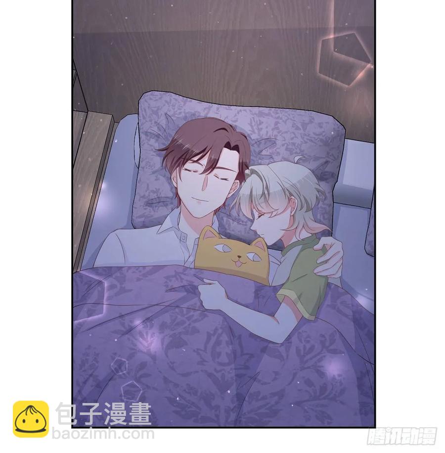 🍸国民校草是女生 第七十七话 秦漠的深夜小举动 第30页