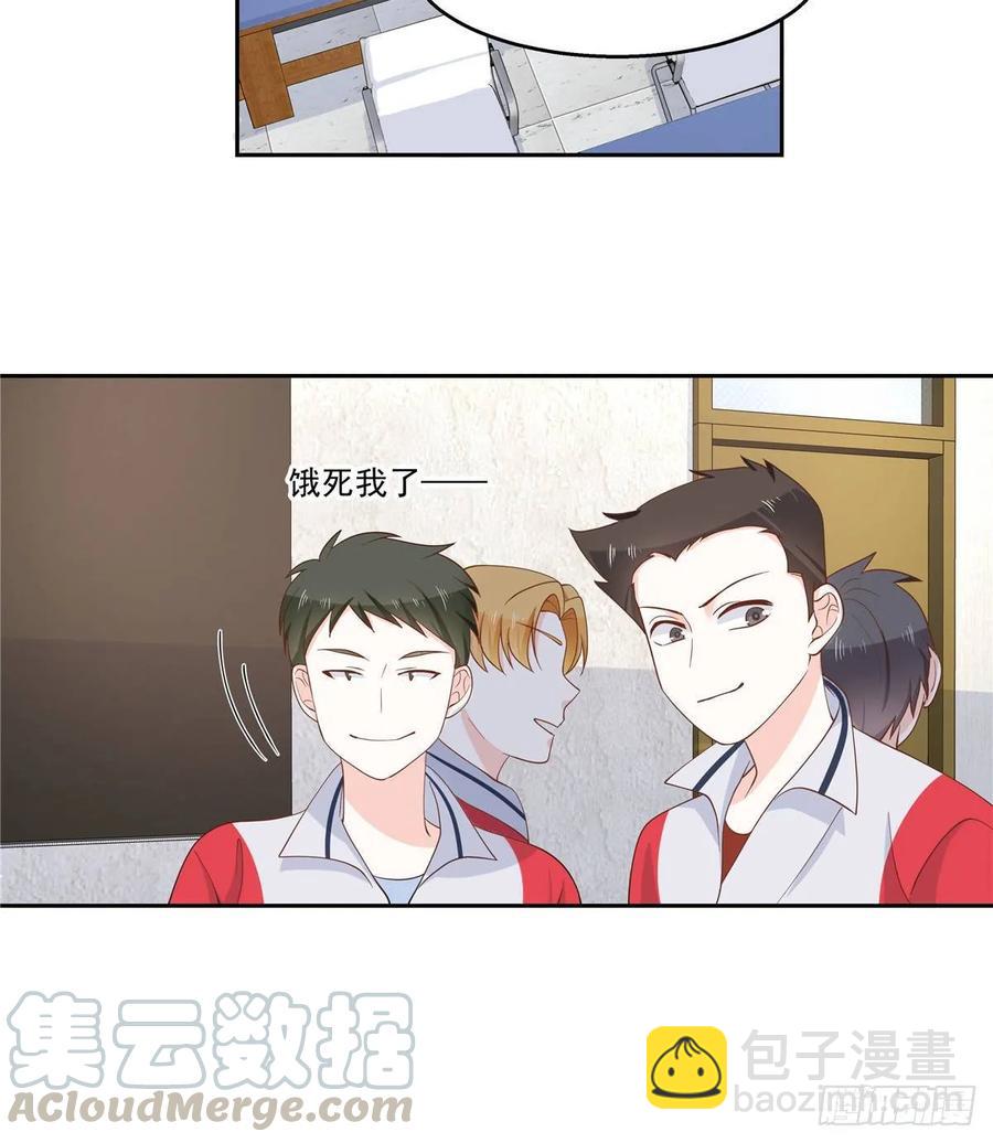 🍸国民校草是女生 第七十九话 身份被发现 第13页