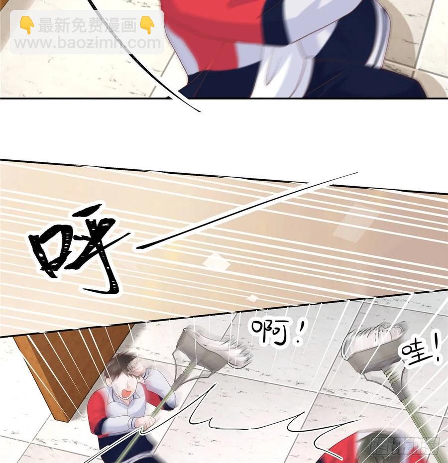 🍸国民校草是女生 第七十九话 身份被发现 第30页