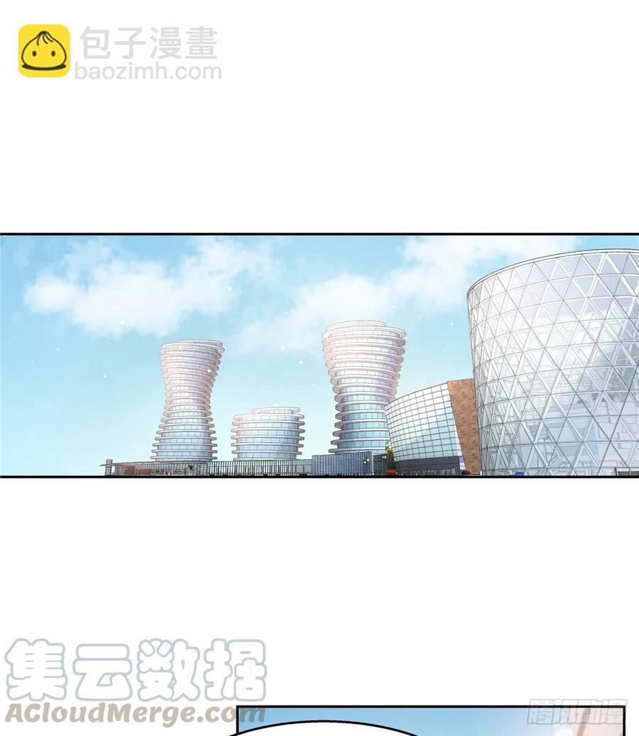 🍸国民校草是女生 第八十九话 大神，温柔点！ 第17页