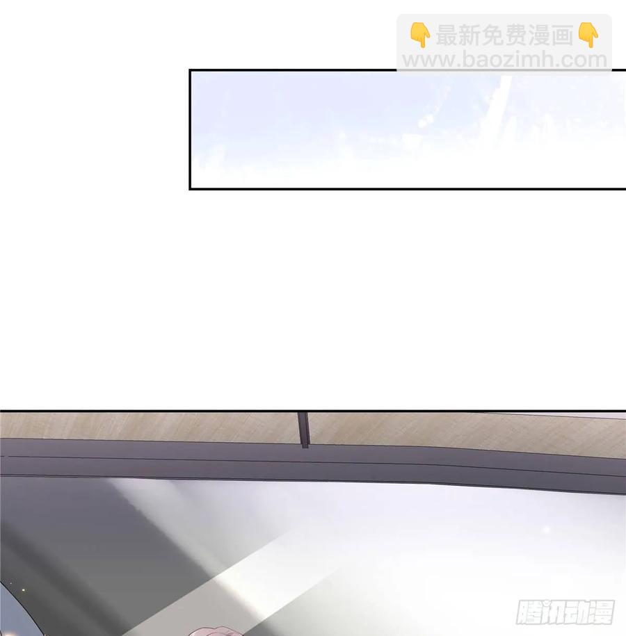🍸国民校草是女生 第九十一话 秦漠的幻想 第20页
