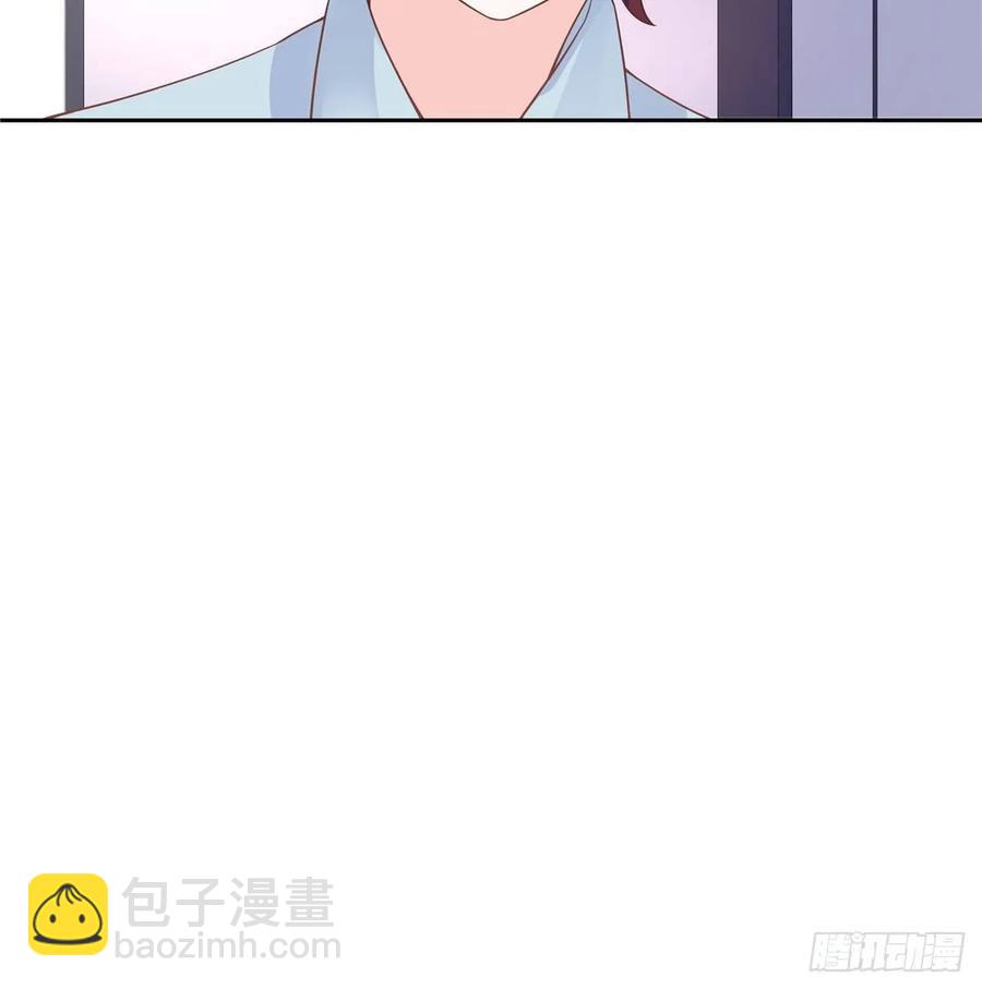 🍸国民校草是女生 第九十三话 爱情的力量！ 第16页